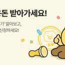 하나라이프 네이버블로그