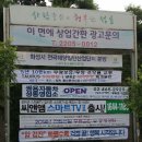 공공용 25 이미지