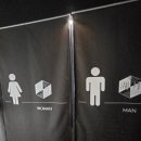 평거동 공중화장실 앞 | 경남 진주 평거동 술집 추천 호월 후기