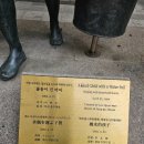 물동이 진 아이 이미지