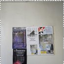 상상음악학원 이미지