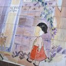 증산배수지 이미지