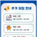 이야기국어교습소