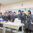 쌘뽈여자중학교 이미지