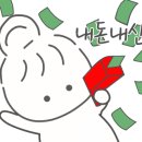 레뷰174풀빌라 이미지