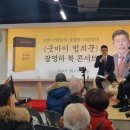 굿바이지지 이미지