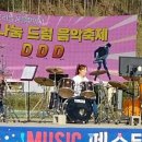 청천랜드 이미지