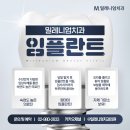 다이아몬드치과기공소 이미지