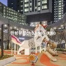 (주)한성문화건설 네이버블로그