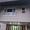 늦가을 가족 나들이.. 이미지