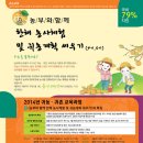 상기축산 이미지