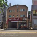 평양맛고을 | [먹부림] 군포 냉면 맛집 / 당정 냉면 맛집 / 평양냉면 맛고을