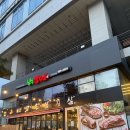 동천역 | [용인]동천역맛집 부추삼겹살 동천역점 후기 / 부추삽겹살 / 동천동맛집 / 동천동고기집 / 삼겹살맛집