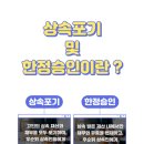훈앤훈법무사합동사무소 이미지
