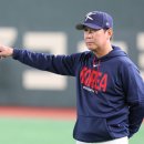 (야)댄스스포츠 | [WBC 8강] 류현진의 라스트 댄스, 론디포파크에서 도미니카와 운명의 정면승부!