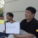 [W.3] 수원 웨딩홀 투어👰🏻‍♀️ / 수원 노블레스 웨딩홀 계약 후기