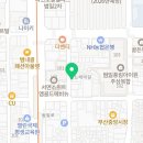 칠암숯불돼지갈비 이미지