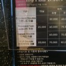 브이아이피노래주점 이미지