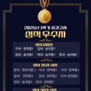 베리타스 잉글리시 학원 이미지
