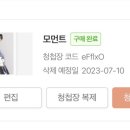 디얼프롬
