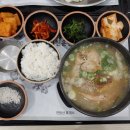 삼산휴게소 이미지