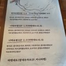 학촌인테리어 네이버블로그