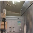 무지개부동산중개 이미지