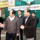 농림바이오 이미지