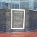 문성축사 이미지