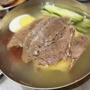 삼정밀면 이미지