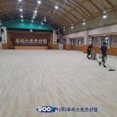 솔안초등학교 티스토리