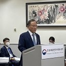 주미전자 이미지