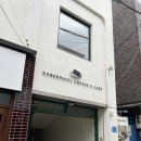 가비마실(Gabeemasil) | 전주 객사 케이크가 맛있는 조용한 대형카페, 가비마실