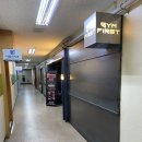 짐퍼스트 동작점 이미지