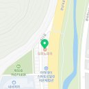 도미노피자(마산내서점) 이미지
