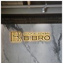 스윙GDR아카데미 이미지