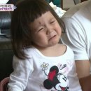 꽃게맨꽃게걸 이미지