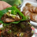 도야족발동호점 이미지