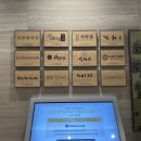 여럿이함께푸드뱅크 | [대전] 신세계백화점 5층 푸드홀 니쿠텐, 청사포면옥, 연남토마 후기