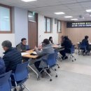 한림면 행정복지센터 중회의실 이미지