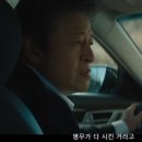 민수가스 이미지