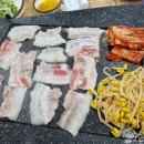 앗싸대패삼겹살산성점 이미지