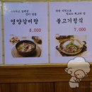 푸른농장해바라기 이미지