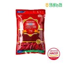 영광농업협동조합 이미지