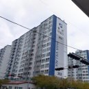 로얄종합가스 이미지