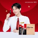 에브리라인