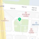 호수노래주점 이미지
