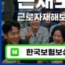 법률사무소다연