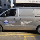 (주)유티스 이미지