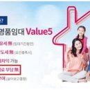 하이광고 이미지